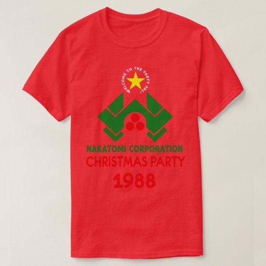 中富プラザクリスマスパーティー Tシャツ (デザイン正面)