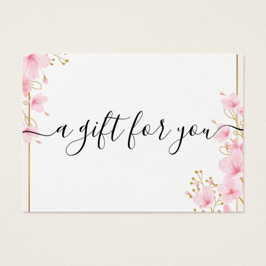 中小企業向けミニマル商品券 (正面)