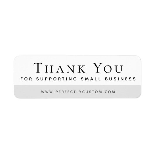 中小規模企業のサポートをありがとうございます ラベル (正面)