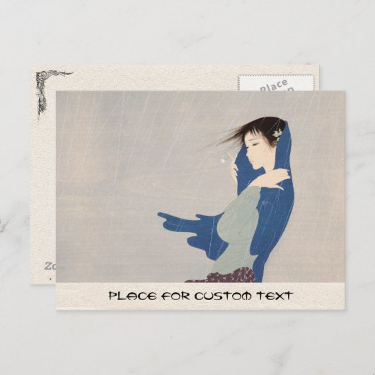 中島清素晴らし雨の日本女性アート ポストカード (正面/裏面)