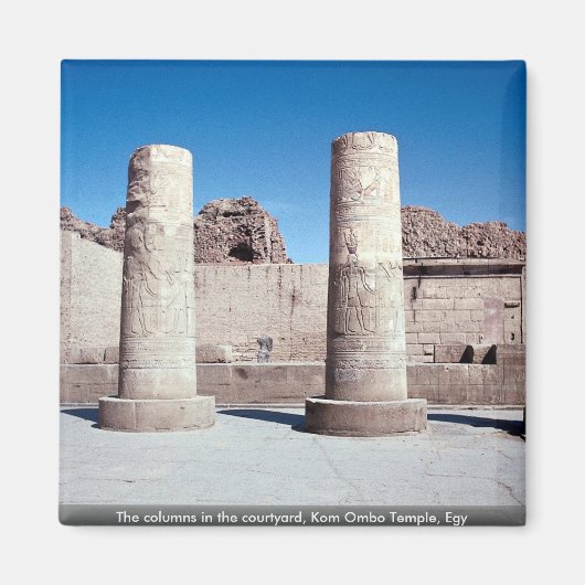 中庭の柱は、エギーKom Ombo Temple マグネット (正面)