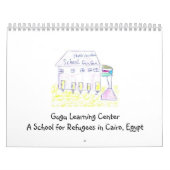 中心を学んでいるGugu カレンダー (カバー)