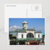 中心埠頭 ポストカード (正面/裏面)