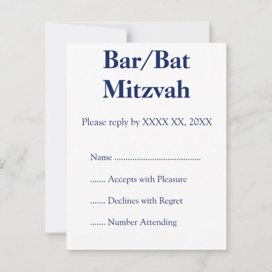 中心星 出欠カード (裏面)