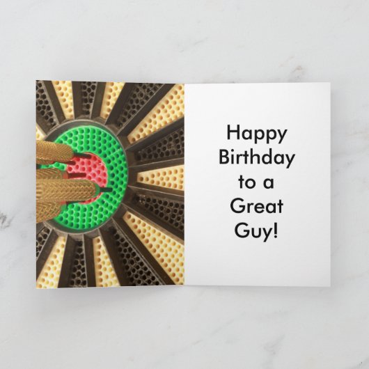 中心点の誕生日 カード (内部)