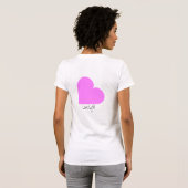 中心"愛生命" Tシャツ (裏面フル)