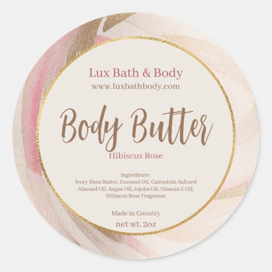 中性かわいらしピンクのブラシストローク金ゴールド製品ラベル ラウンドシール (正面)