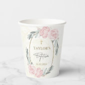 中性かわいらし水色フローラバプテスマ紙 紙コップ (正面)