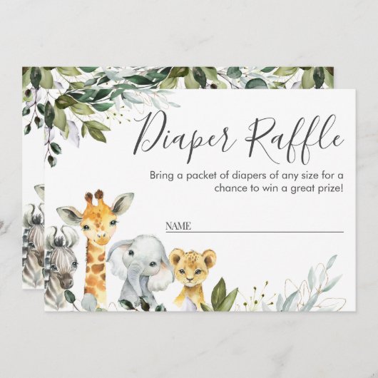 中性サファリ動物おむつラッフルカードインサート 招待状 (正面/裏面)