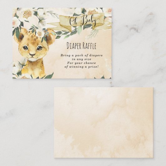 中性フローラライオンおむつラッフルエンクロージャカード エンクロージャーカード (正面/裏面)