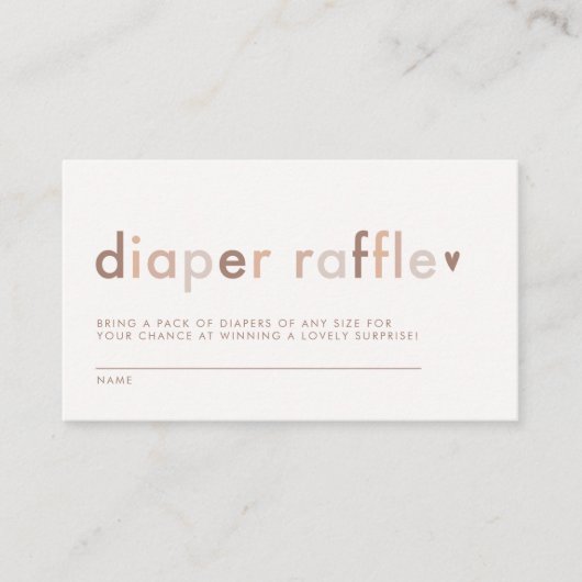 中性モダンおむつ男女兼用ラッフル エンクロージャーカード (正面)