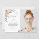 中性水かわいらし色フローラバルミツワー写真 サンキューカード (正面)