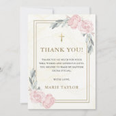 中性水色フローラバプテスマサンキューカード 招待状 (正面)