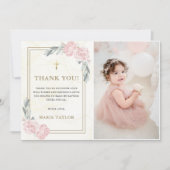 中性水色フローラバプテスマサンキューカード 招待状 (正面)