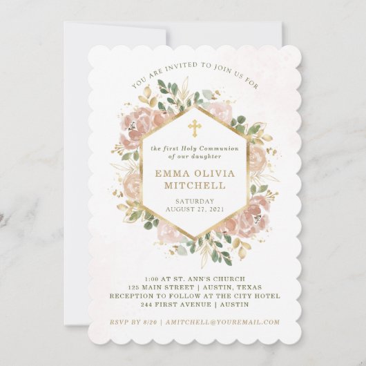 中性水色フローラ|第1回聖餐式 招待状 (正面)