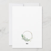 中性素朴フローラ結婚式招待状 招待状 (裏面)