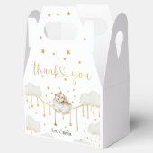 中性魅力的フクロウと星の赤ちゃんシャワー フェイバーボックス (オープン)