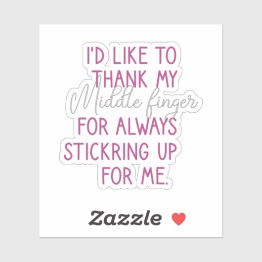 中指を感謝していやりたいおもしろい。 シール (シート)