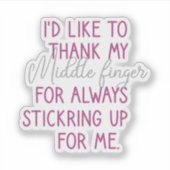 中指を感謝していやりたいおもしろい。 シール (正面)