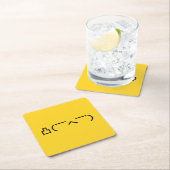 中指怒顔文字日本の加面寺 スクエアペーパーコースター (インサイチュ)