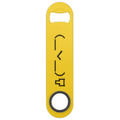 中指怒顔文字日本の加面寺 スピード栓抜き (裏面)