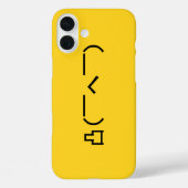 中指怒顔文字日本の加面寺 Case-Mate iPhoneケース (裏面)