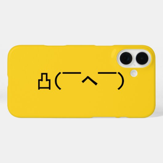 中指怒顔文字日本の加面寺 Case-Mate iPhoneケース (裏面 (横))