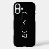 中指怒顔文字日本の加面寺 Case-Mate iPhoneケース (裏面)