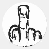 中指 ラウンドシール (正面)