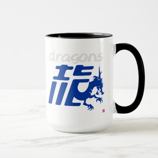 中日ドラゴンズ　非公式マグカップ マグカップ (右)