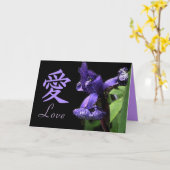 中日本のな結婚式の招待状のブランク カード (黄色い花)