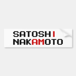 中本聡と申します バンパーステッカー