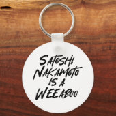 中本聡氏は週末家 キーホルダー (正面)