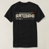 中本聡 Tシャツ (デザイン正面)