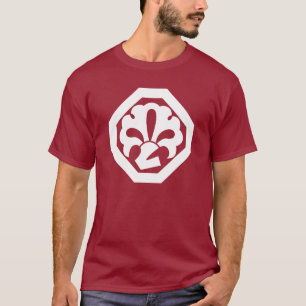 中村勘三郎(六代目) Tシャツ