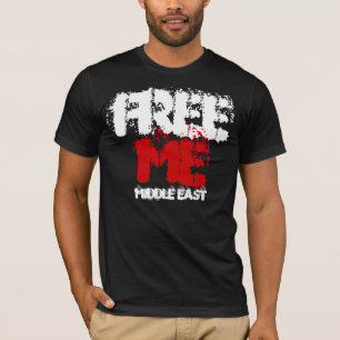 中東から解放を Tシャツ