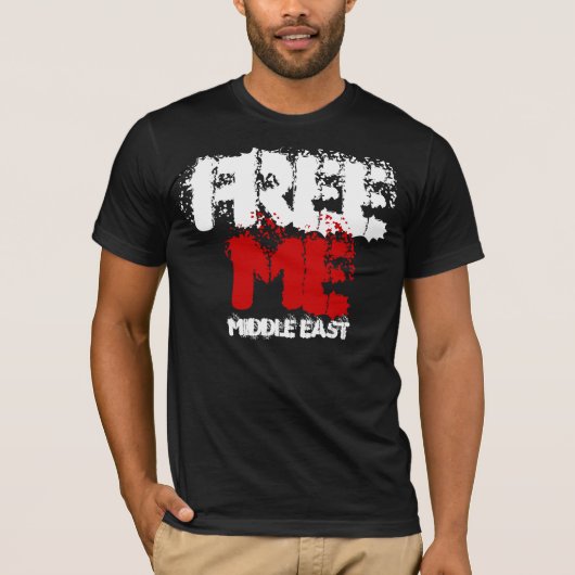 中東から解放を Tシャツ (正面)