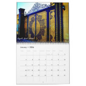 中東の入口 カレンダー (1月 2026)