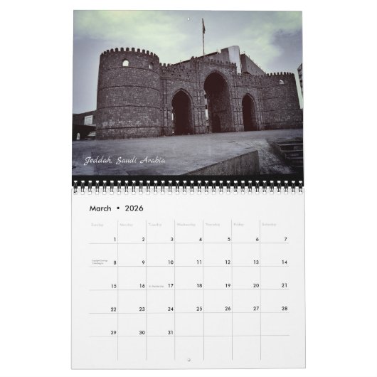 中東の入口 カレンダー (3月 2026)