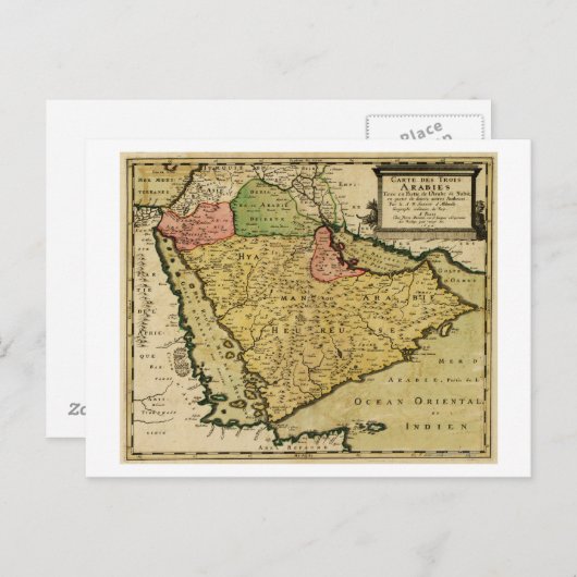 中東の地図のアラビア半島 ポストカード (正面/裏面)