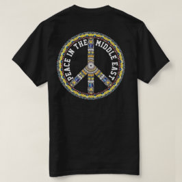 中東の平和 - 幾何学的な蝶々 Tシャツ