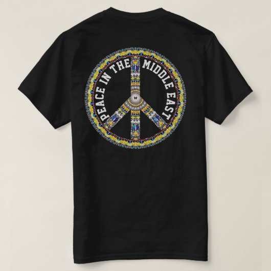 中東の平和 - 幾何学的な蝶々 Tシャツ (デザイン裏面)