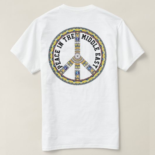 中東の平和 - 幾何学的な蝶 Tシャツ (デザイン裏面)