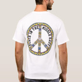 中東の平和 - 幾何学的な蝶 Tシャツ (裏面)