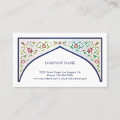 中東アラビアスタイルブルーイスラム教徒 名刺 (裏面)