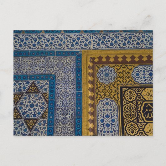 中東トルコとイスタンブールの都市 ポストカード (正面)