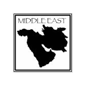 中東パスポート切手 ラバースタンプ (インプリント)