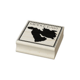 中東パスポート切手 ラバースタンプ