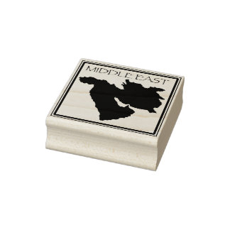 中東パスポート切手 ラバースタンプ