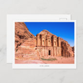中東ヨルダンのペトラ修道院 シーズンポストカード (正面/裏面)